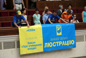 Німота як превентивний захід