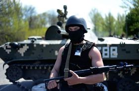 Наші вже в Донецьку