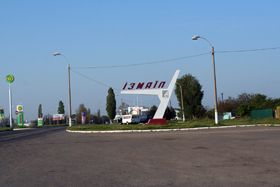«І буде суд»...