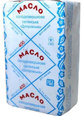 Гостинець-фальсифікат