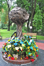 Бронзове дерево лемків