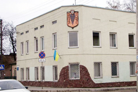 Полювання на неугодну