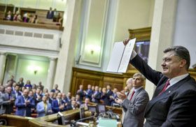 І ЄС — «йес!», і Донбас теж «йес»...