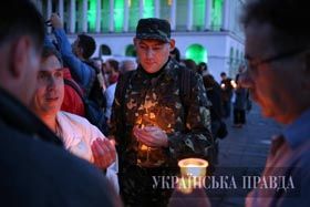 «Георгію, ми не забули!»