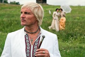Антидепресант від Скрипки