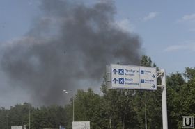 Летовище слави та інтриги