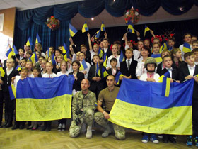 Привіт від «кіборгів»
