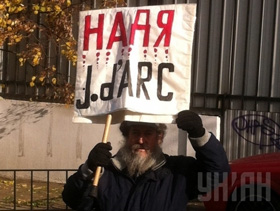 Поза правовим полем