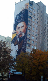 Де живе мистецтво?