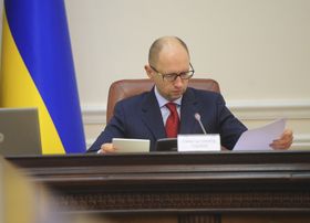 Прем’єрський шанс