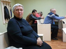 Будинок-примара