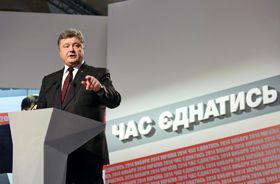 Вокзал для скількох?