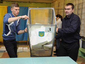 Кінець червоної епохи