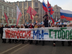 Де й ведмідь — господар...
