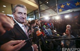 Довга дорога до Стокгольма
