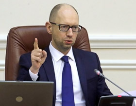 Гроші людям, а не бандитам