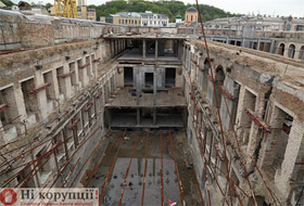 Подайте на консервацiю