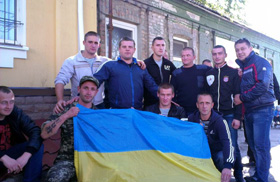 Довга дорога додому