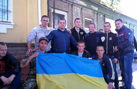 Довга дорога додому