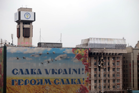 Ще один — зайвий