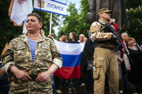 Рік 14-й — продовження 33-го?