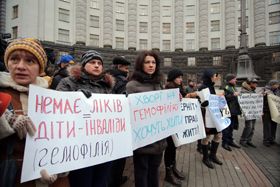 Ціна життя