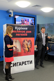 Усі однаково шкідливі