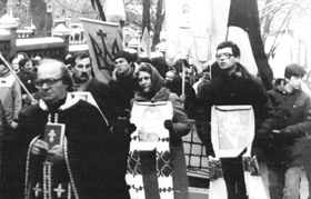 Повернення