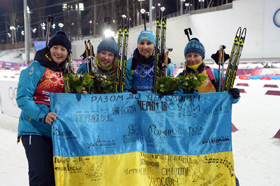 Мирні постріли
