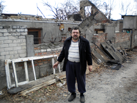 Кобза у вогні