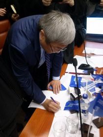 Квиток до Північної Кореї