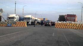 Від шуби до бронежилета