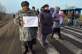 Нема світла — на дорогу!