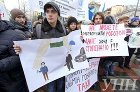 Не на тому економите