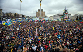 Три революції