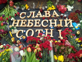 Чому не шануємо полеглих героїв?