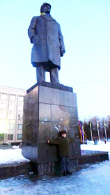 Валити Леніна