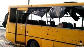 Волноваха вразила світ