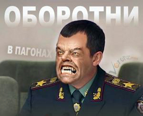 Спочатку — кат, а потім — благодійник?