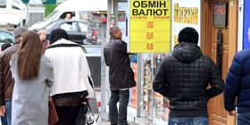 Купуй або програєш!