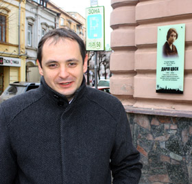 Місто героїв