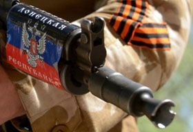 Назвати своїми іменами