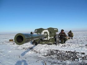 Не наривайся, москалю!