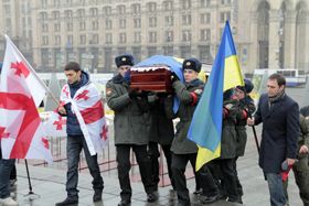 Друга Батьківщина