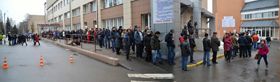 РАЗОМ НАС БАГАТО