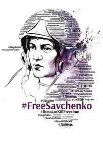 Нiколи не кажи «нiколи»