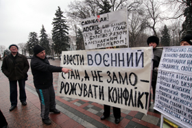 Ім’я знайдено
