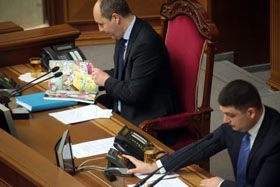 Єврооптимістів побільшало. Принаймні у ВР