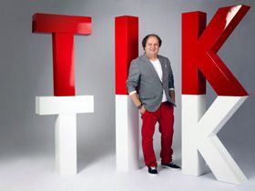 А ти любиш Україну?