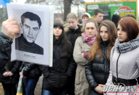 Кримінал проти Стуса